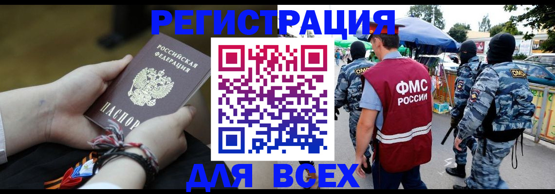 форма 3 в Верхнем Тагиле